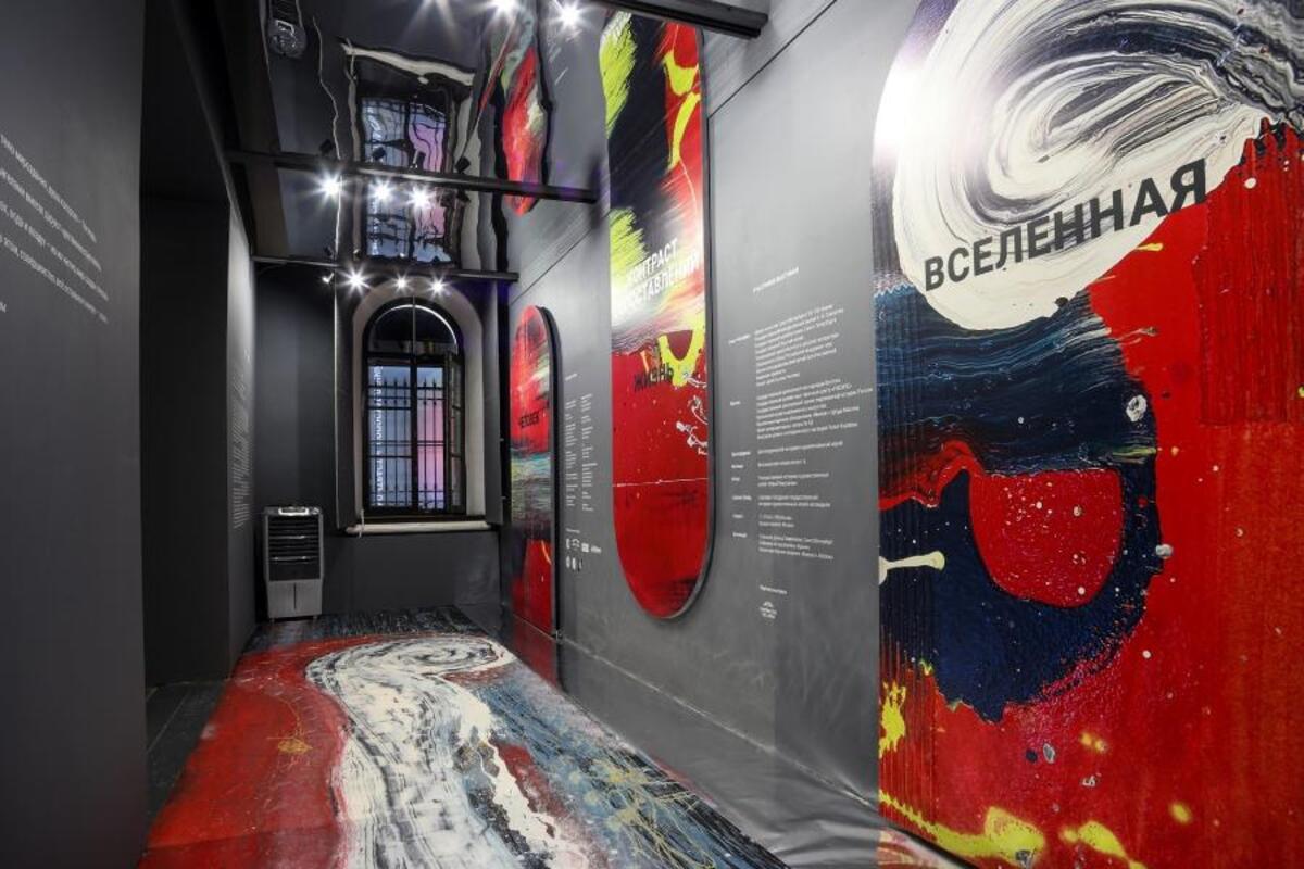 

Билеты на Авторская экскурсия по двум выставкам: «Фрагменты эпох» и «Человек-жизнь-вселенная. Контраст сопоставлений» (Музей искусства Санкт-Петербурга XX–XXI веков)