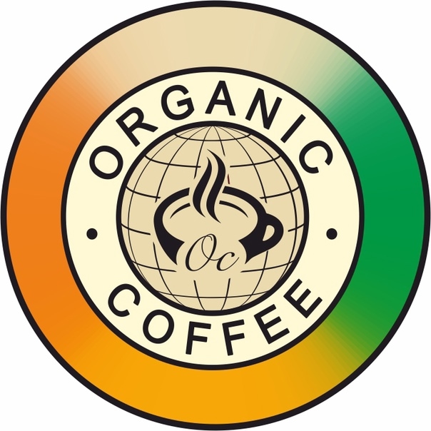 Organic Coffee