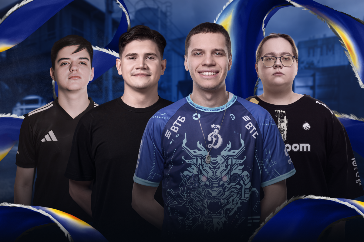 

Билеты на BetBoom Streamers Battle х Динамо. CS2 (Волейбольная арена «Динамо»)