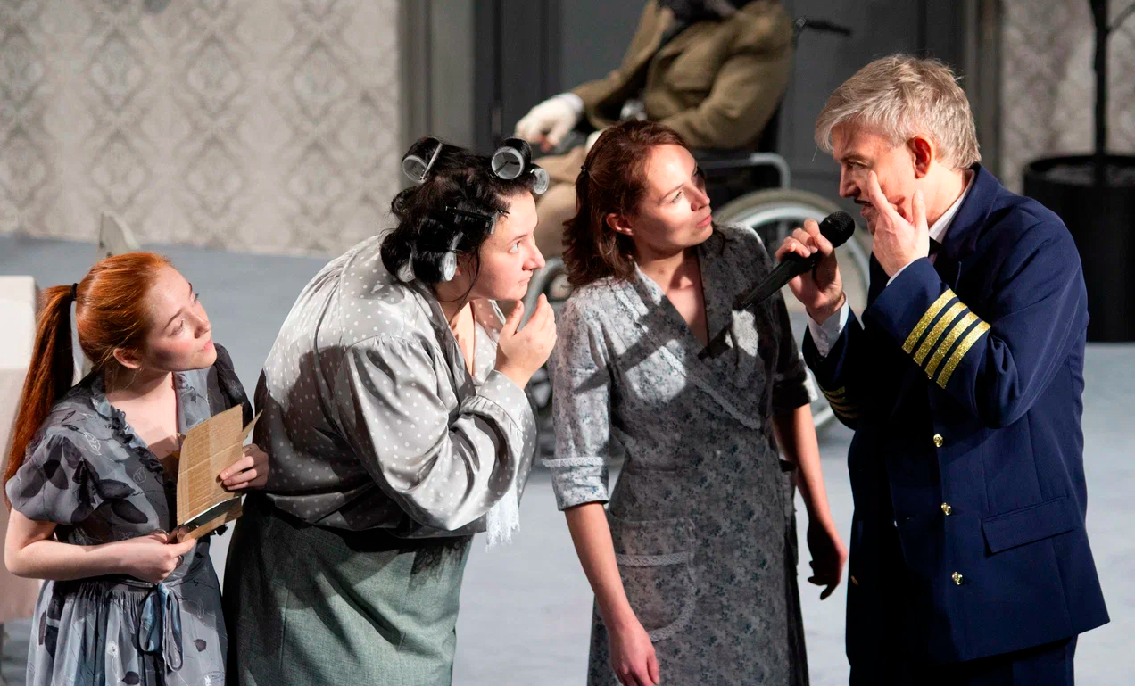 

Билеты на Рождество в Неаполе (ДК «Аксион»)