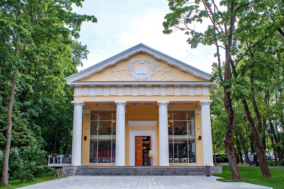 Толстой и мы