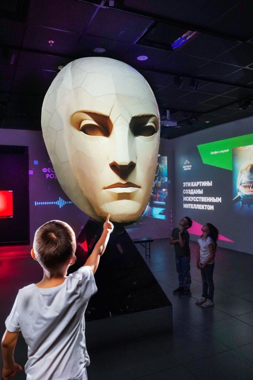 

Билеты на Город будущего (Южный)