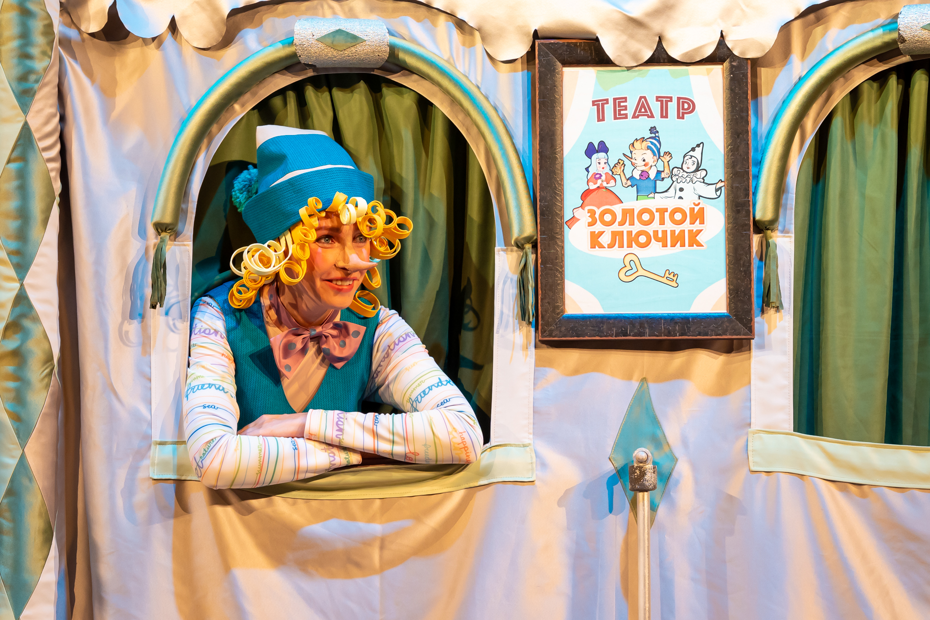 

Билеты на Буратино. Новые приключения (Театр Старого парка (Кабардинка))