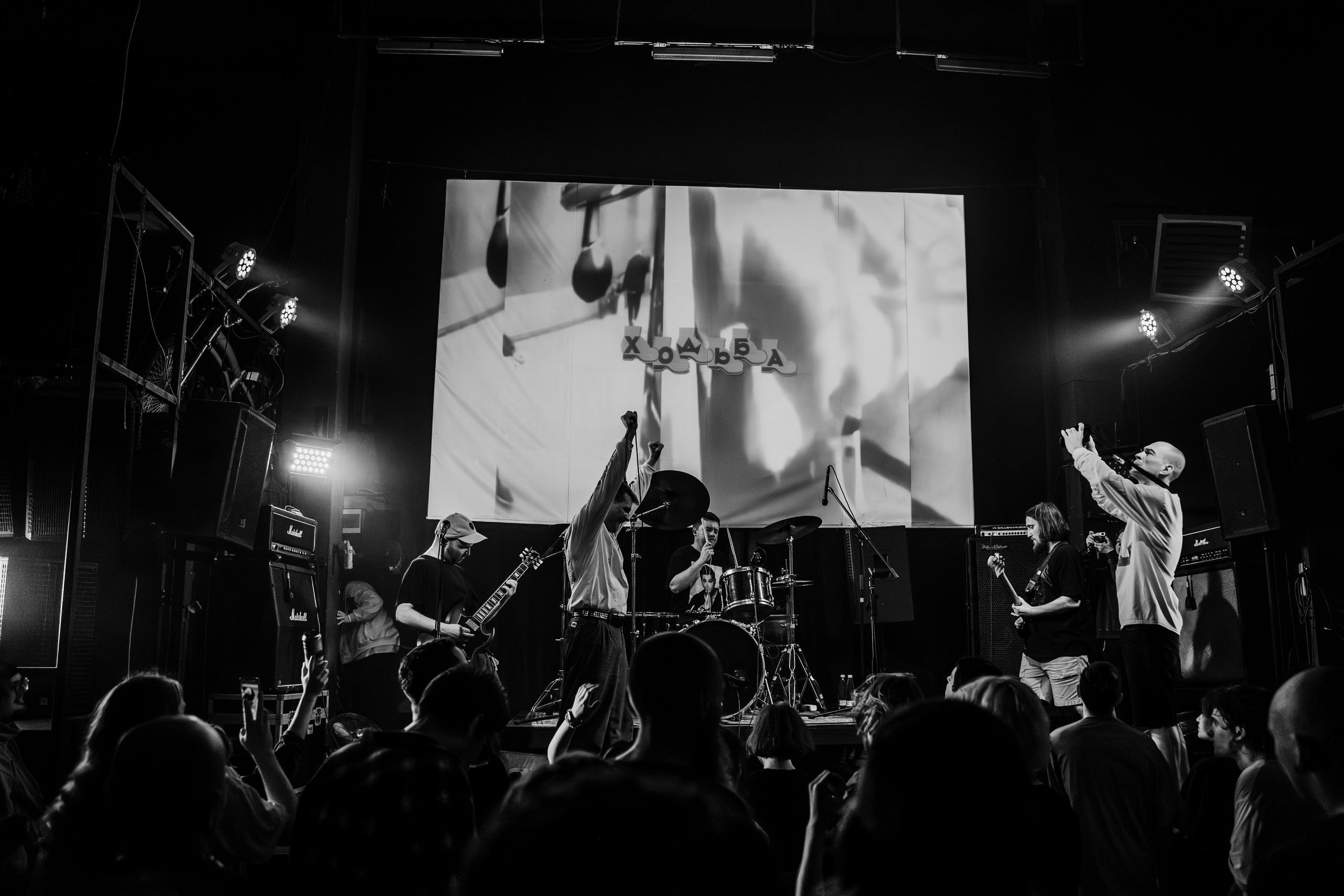 

Билеты на Дедовский свитер, Ходьба, Дорогой Дневник, Пыж (Флигель)