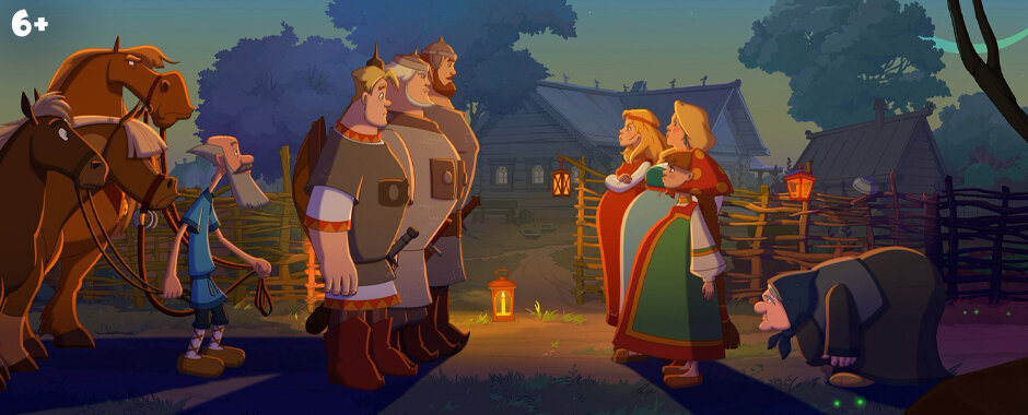 Три богатыря и свет клином