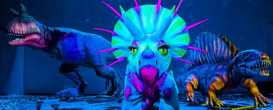 Яйцо динозавра