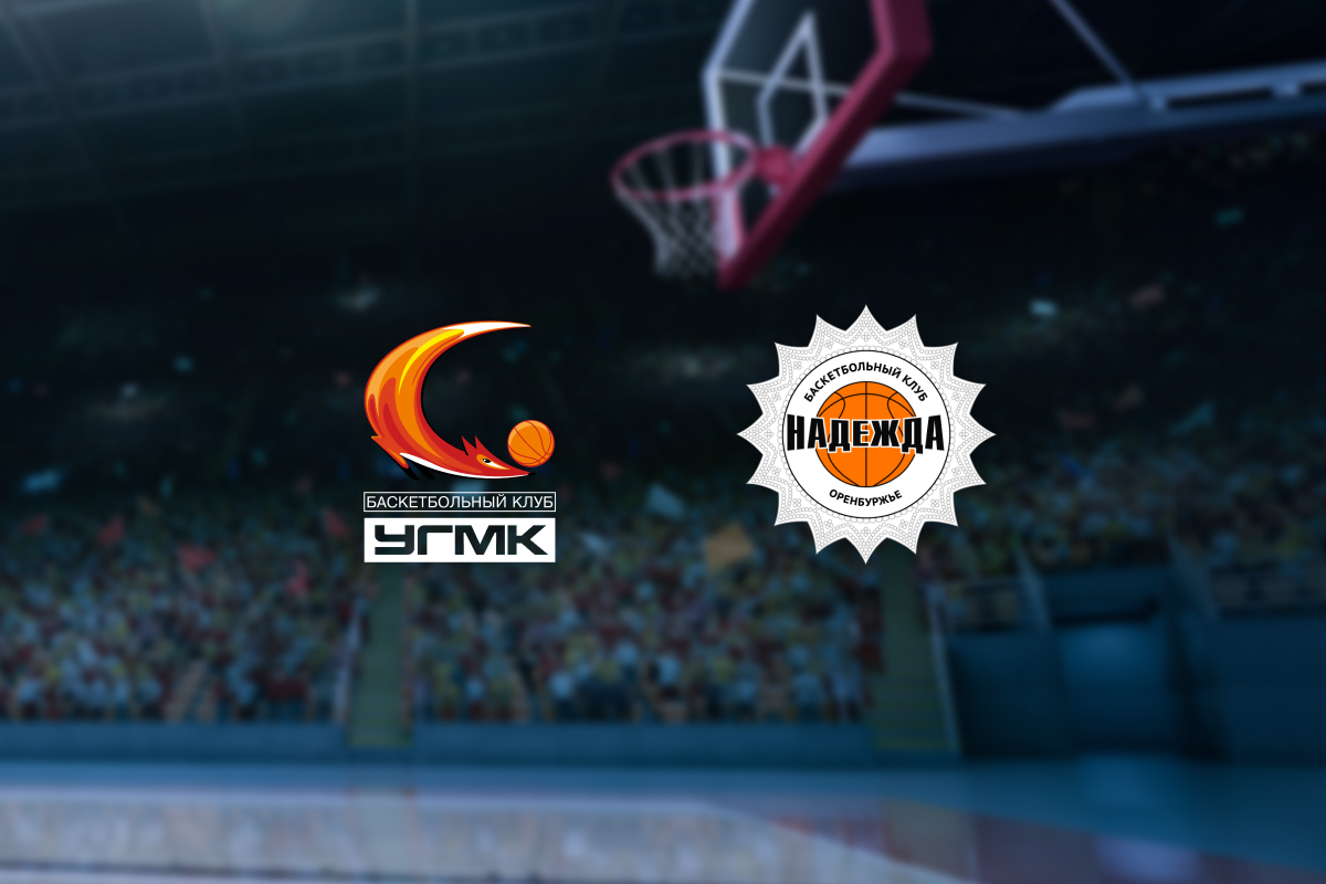 

Билеты на УГМК — Надежда (ДИВС)