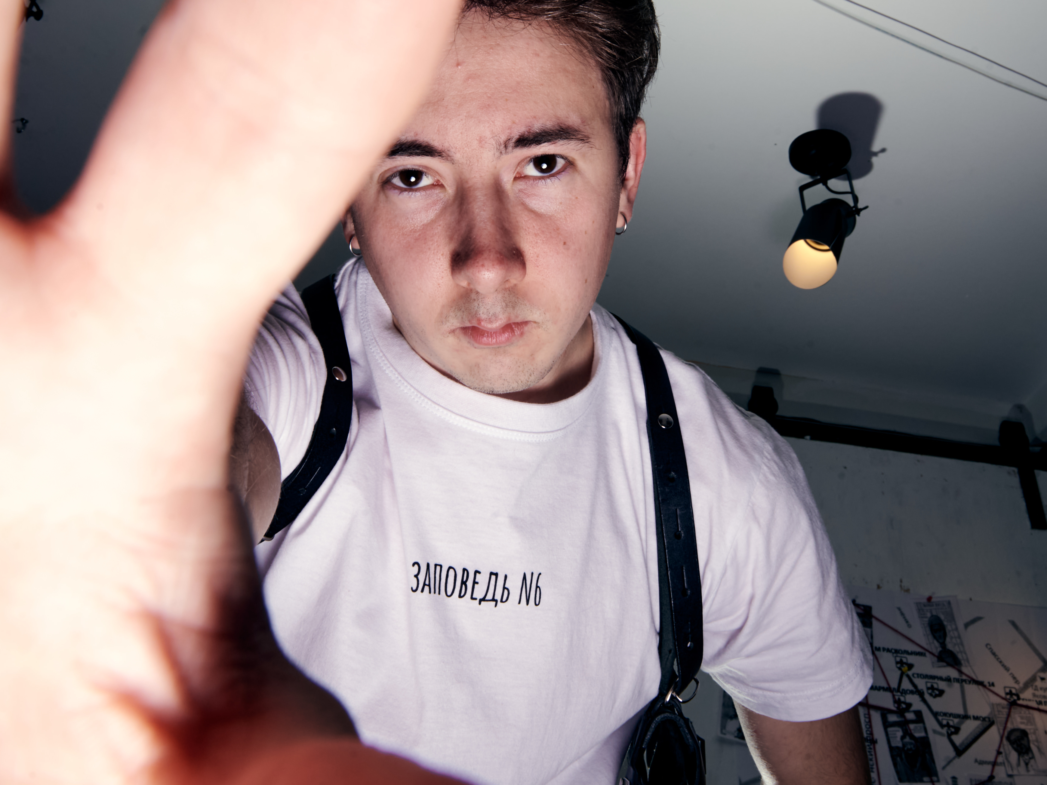 

Билеты на Заповедь № 6 (Где бабуля)