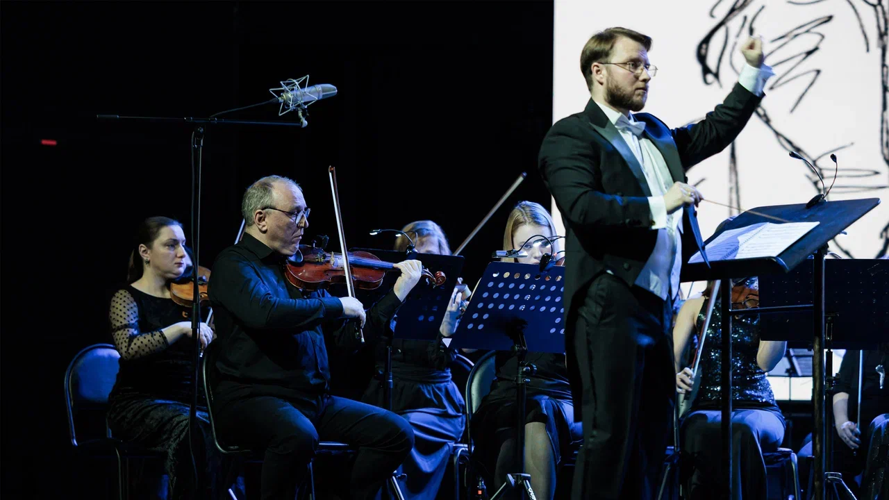 

Билеты на Оркестр «Искусство музыки» с приглашённым квартетом «Чёрный квадрат» (Центр исполнительских искусств (ex. Градский Холл))