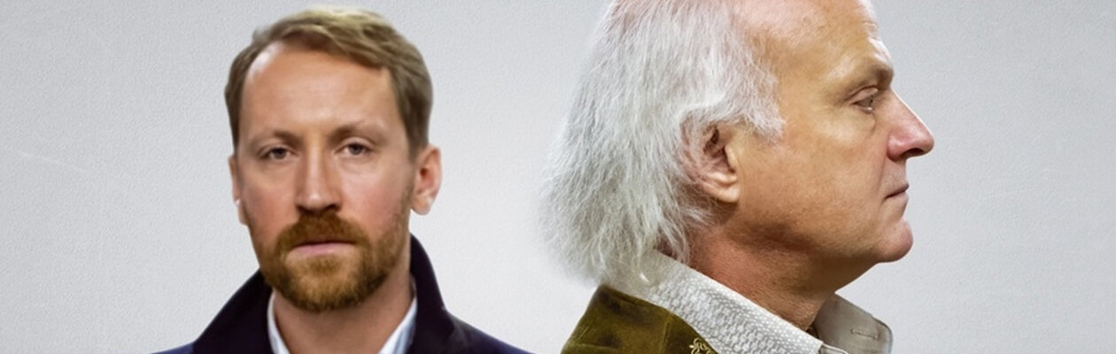 Загадочные вариации