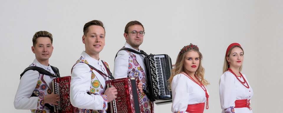 А ты, гармошечка, играй!