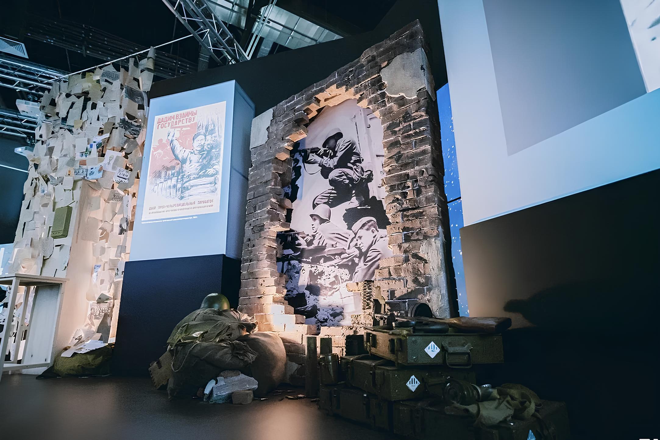 

Билеты на Спешите делать добро (Исторический парк «Россия — Моя история»)