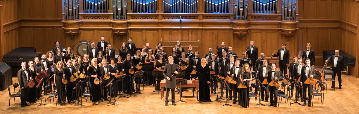 Оркестр им. Некрасова. Песни военных лет