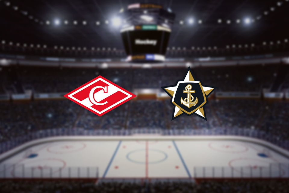 Спартак — Адмирал