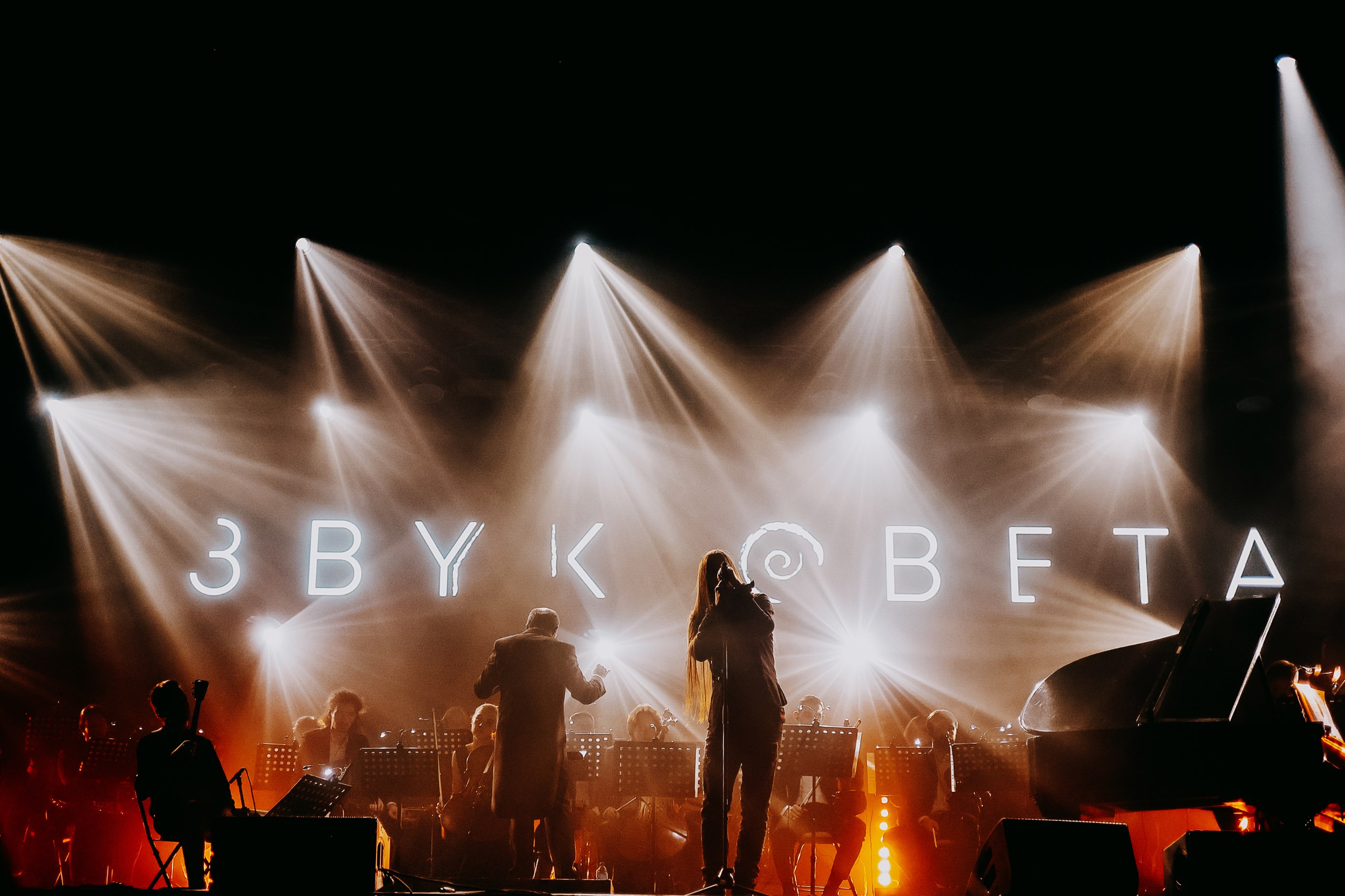 

Билеты на Звук света (Космонавт)