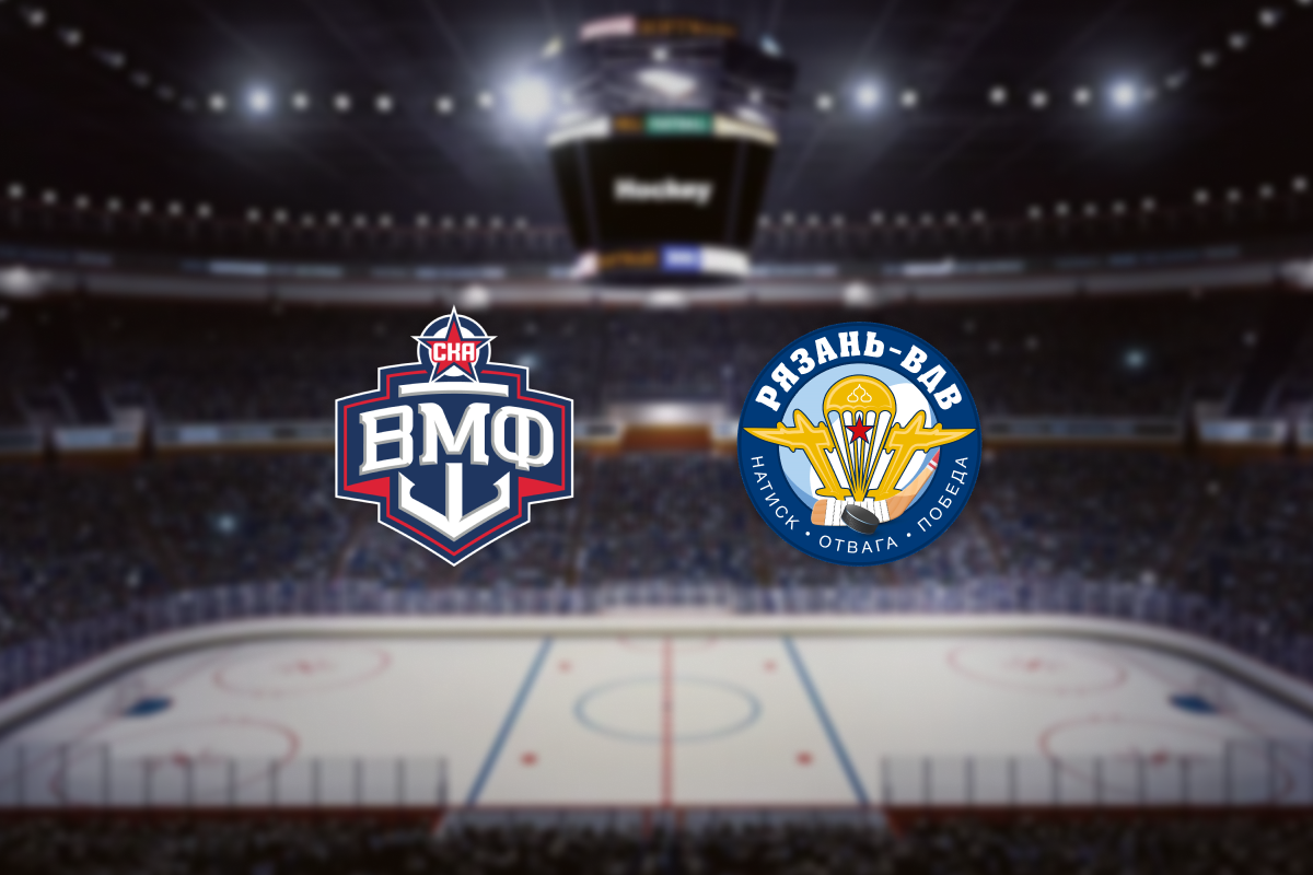 

Билеты на СКА-ВМФ — Рязань-ВДВ (Хоккейный город)