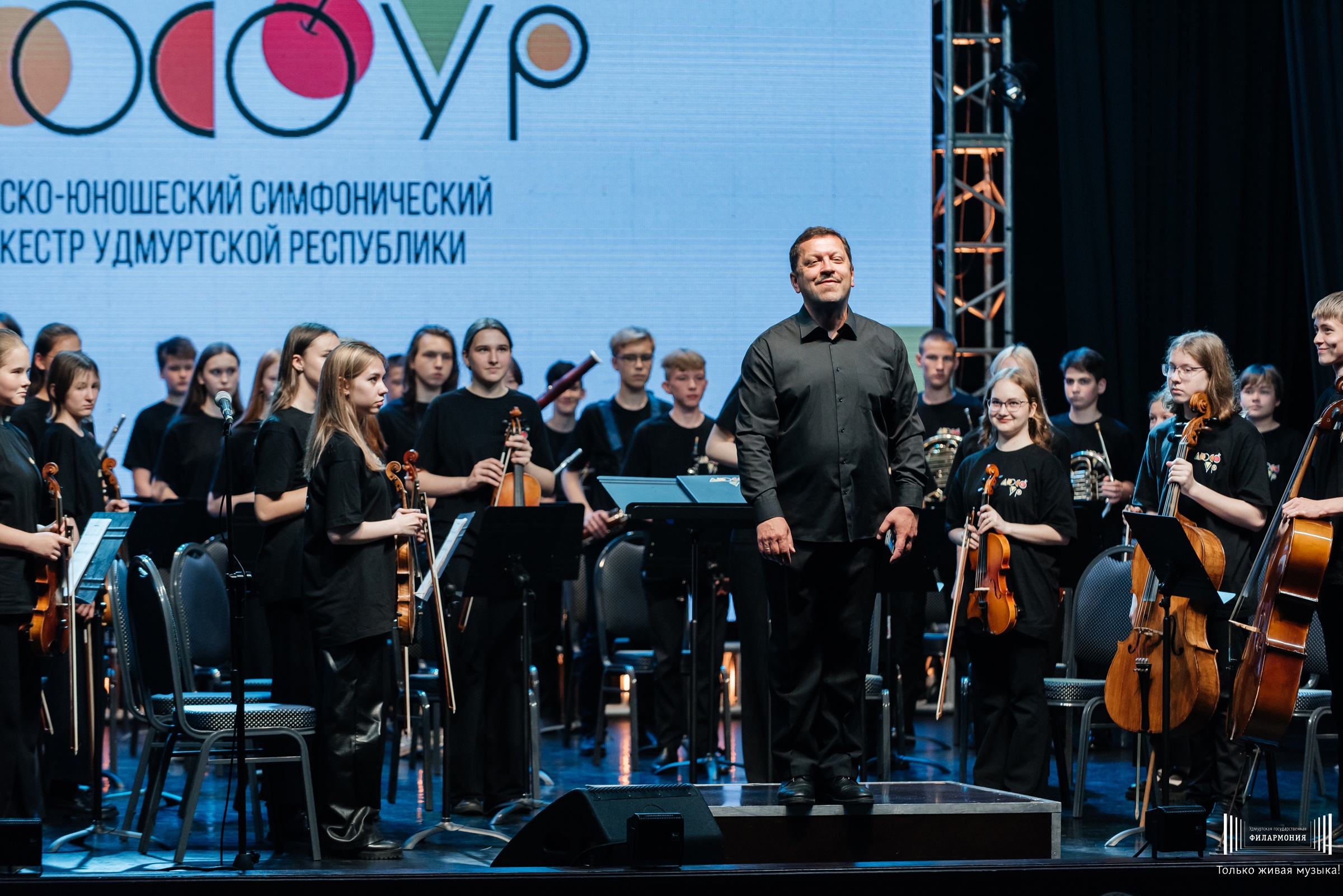 

Билеты на Детство-это чудная страна (ДК «Аксион»)