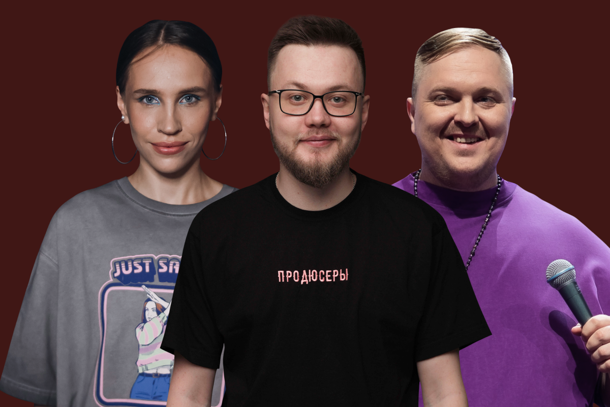 

Билеты на Стендап концерт (Дом восемь)