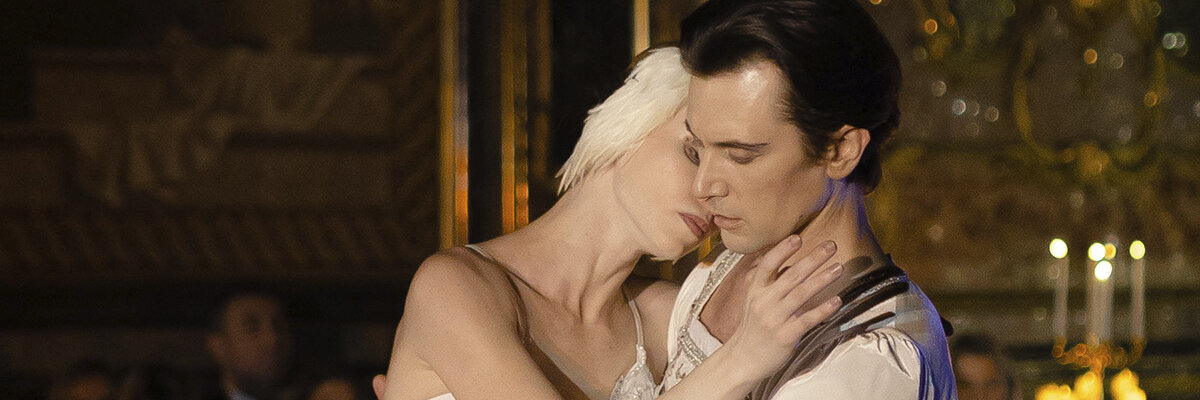 Балет при свечах: Времена года и Шопениана