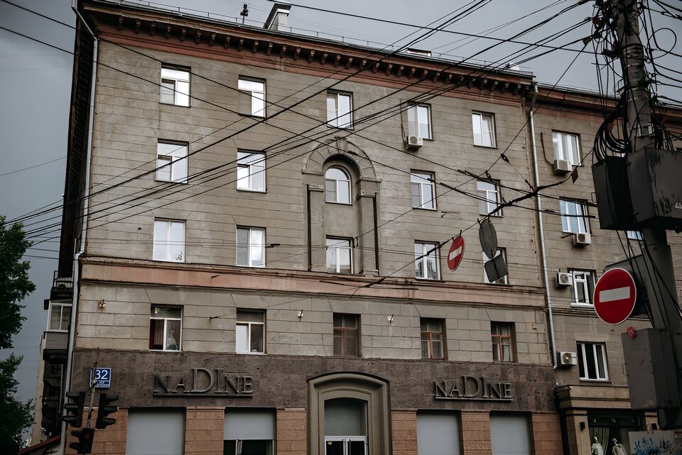 Новосибирск глазами Кондратюка