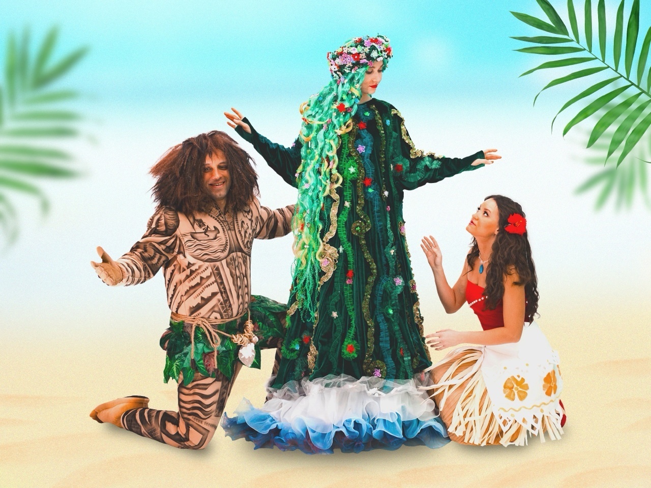 

Билеты на Сердце «Те Фити» (Кот Вильям)