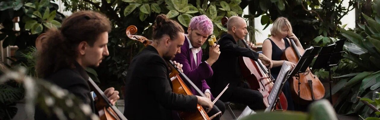 Магия свечей. Рок-хиты на виолончелях в оранжерее