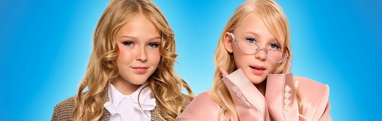 Мирослава и Злата Быковы