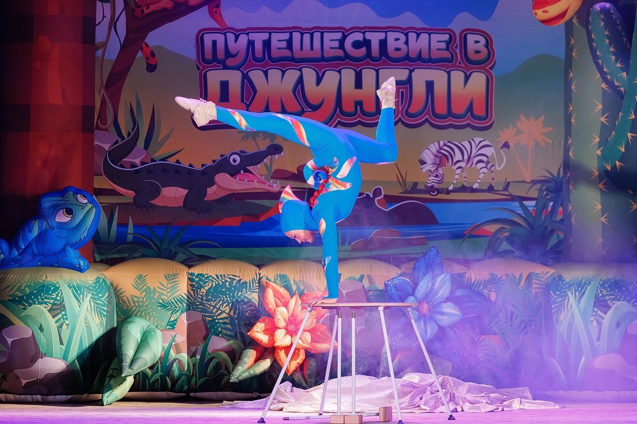 

Билеты на Путешествие в джунгли (ДК Калинина)