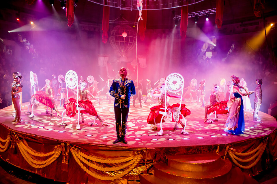 Принц цирка