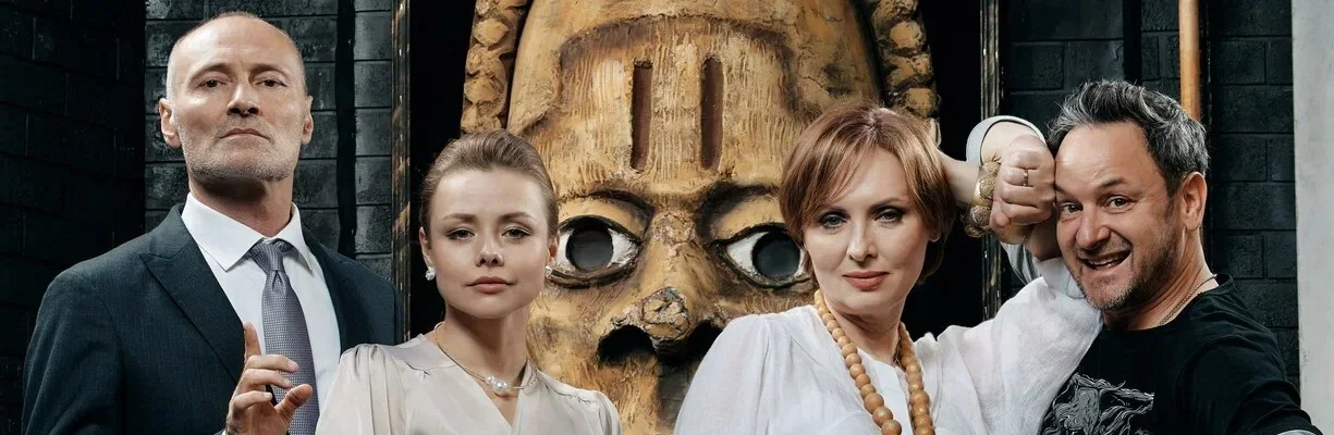 Приличные люди