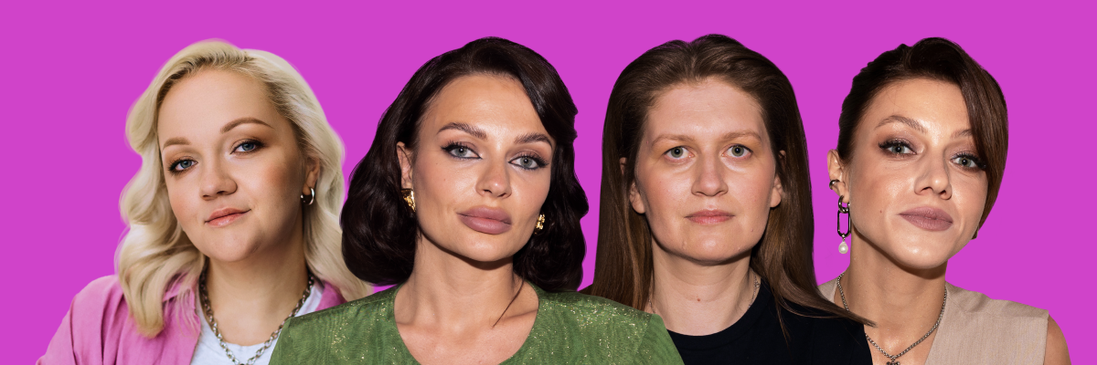 Женский форум