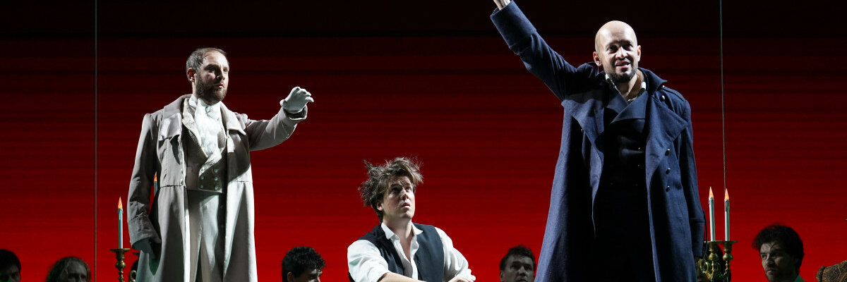 Пиковая дама