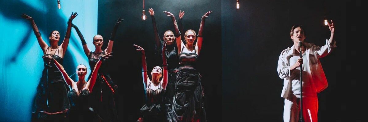 Орфей и Эвридика