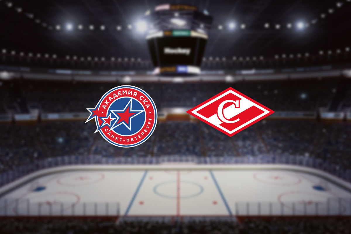 

Билеты на Академия СКА — МХК Спартак (Хоккейный город)