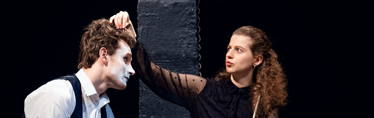 Когда я был Андреем. Я монстр