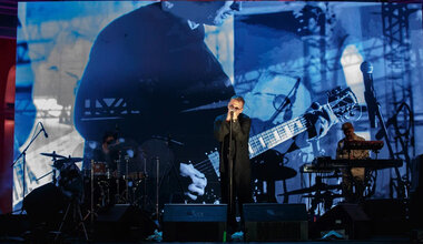 Танцы Минус афиша