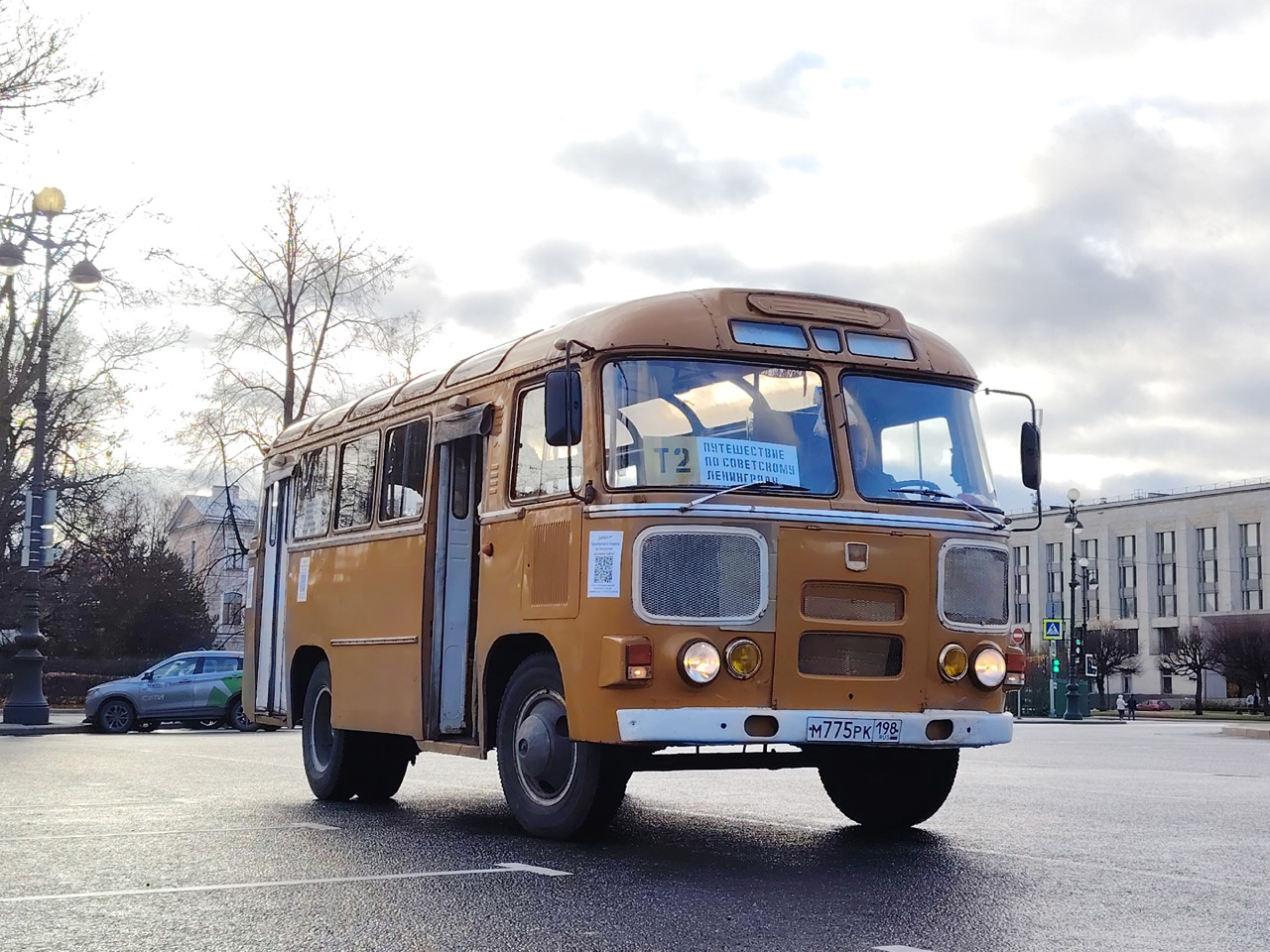 

Билеты на Экскурсия на ретроавтобусе по Советскому Ленинграду (Памятник Барклаю-де-Толли)