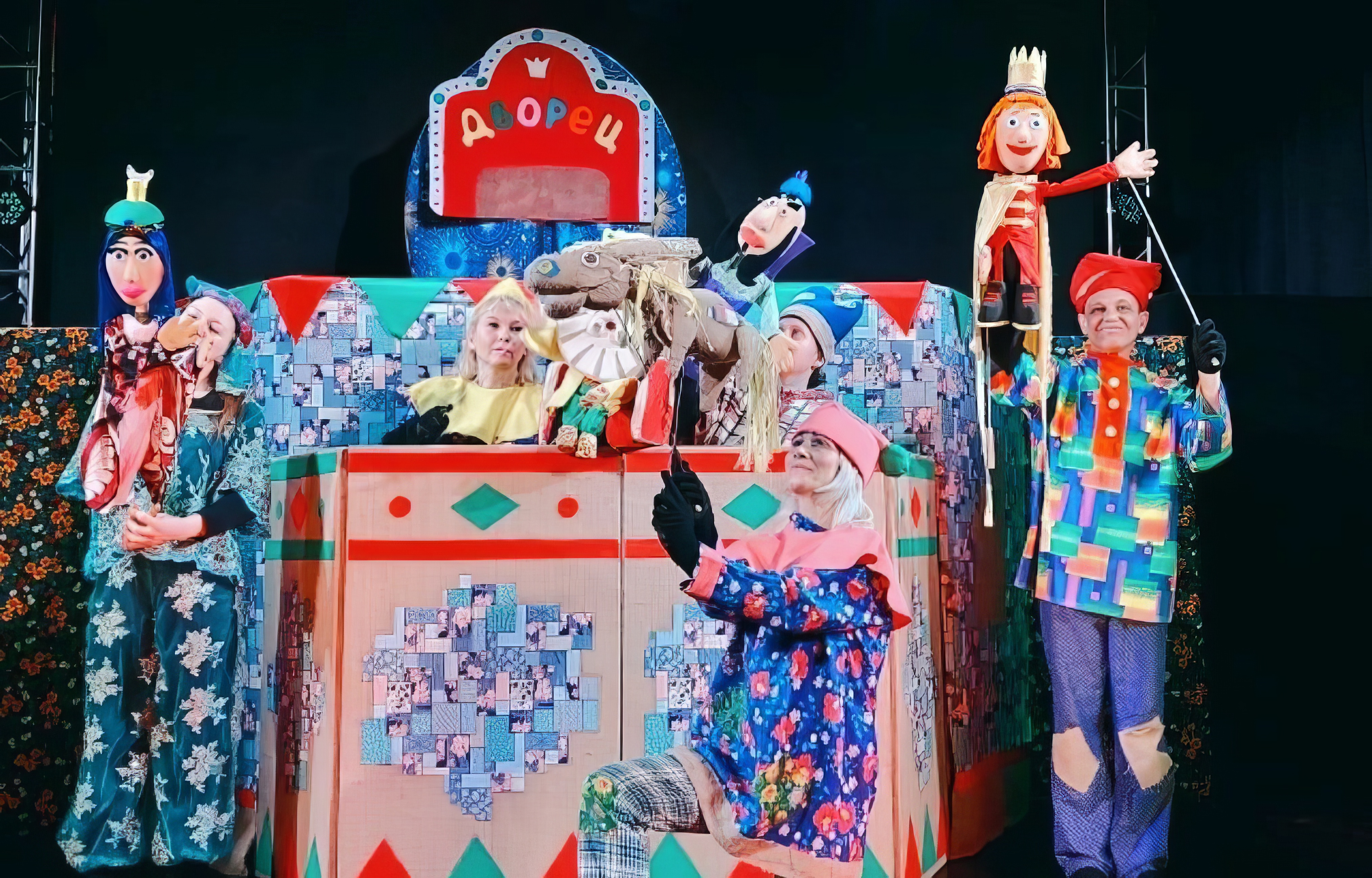 

Билеты на Конёк-Горбунок (Арлекин (Волжский))