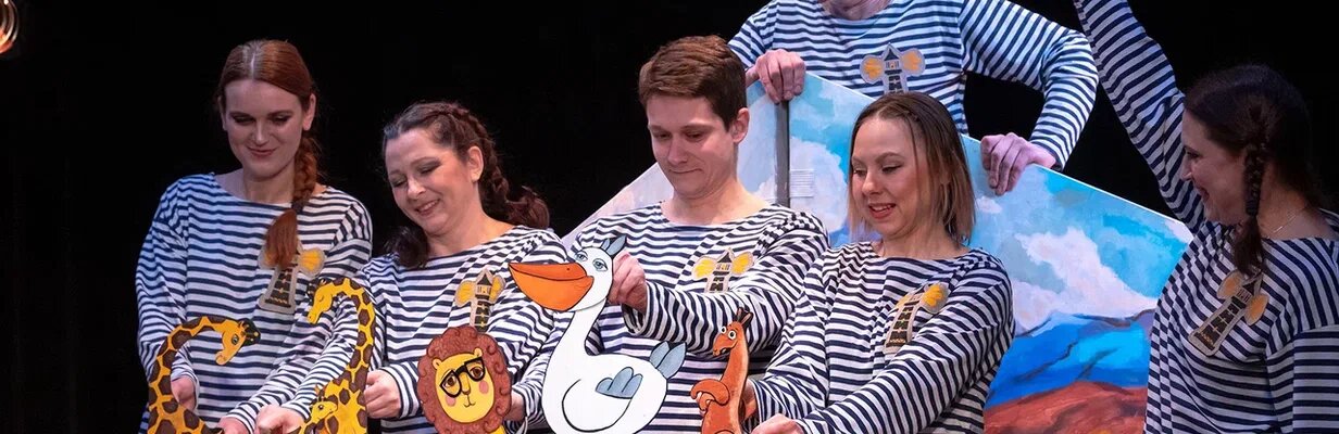 Маяковский — детям