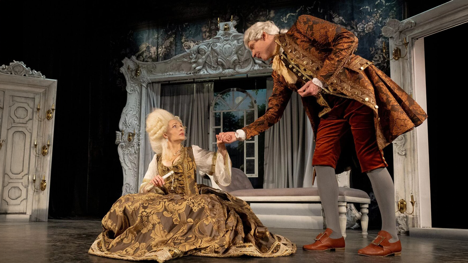 

Билеты на Женитьба Фигаро