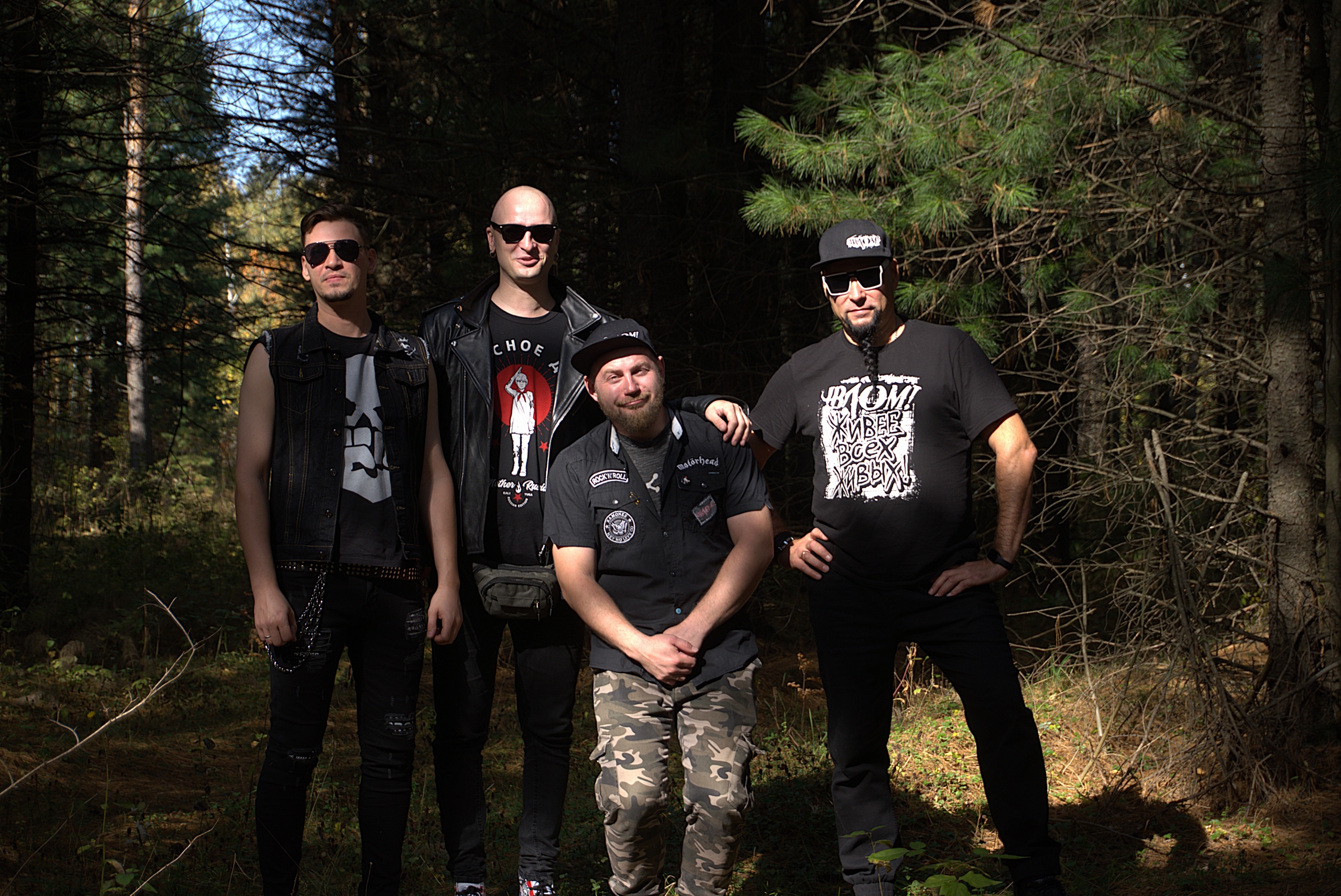 

Билеты на Влом! (Бартон)