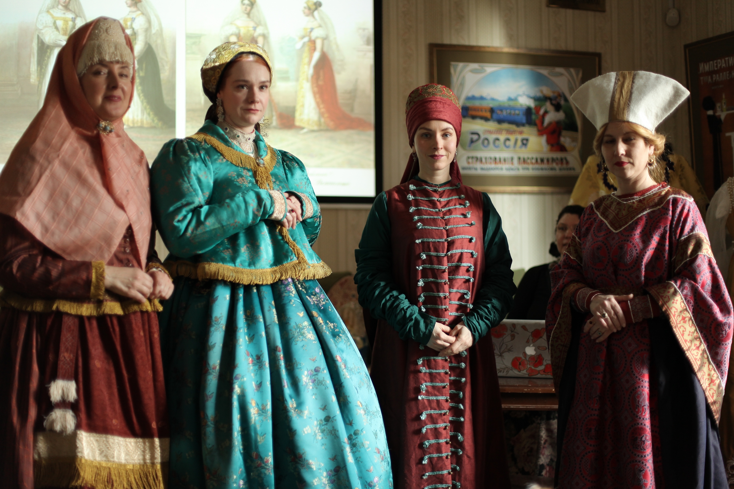 

Билеты на Мода на русский стиль (Особняк купца Носова)