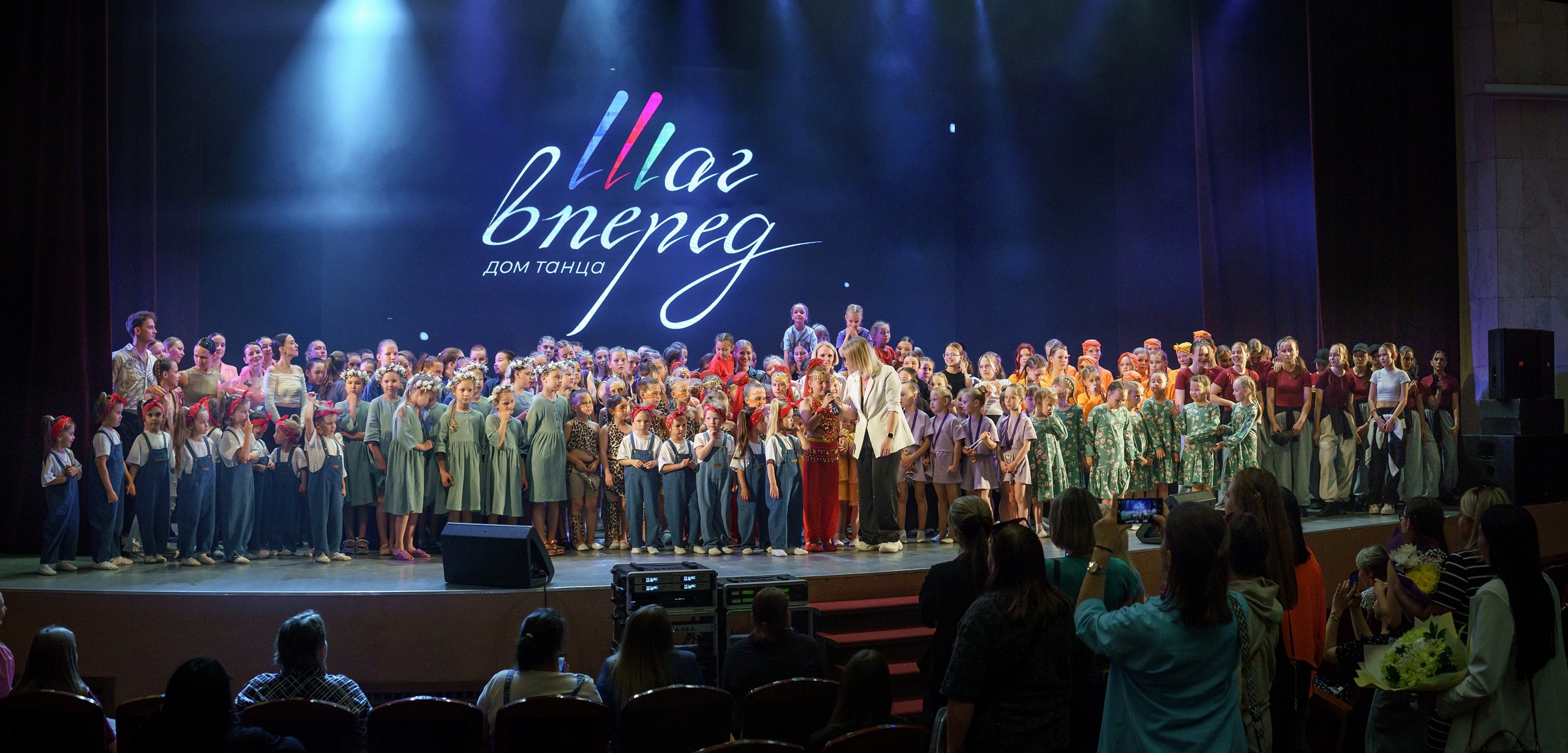 

Билеты на О главном (Социально-культурный центр)