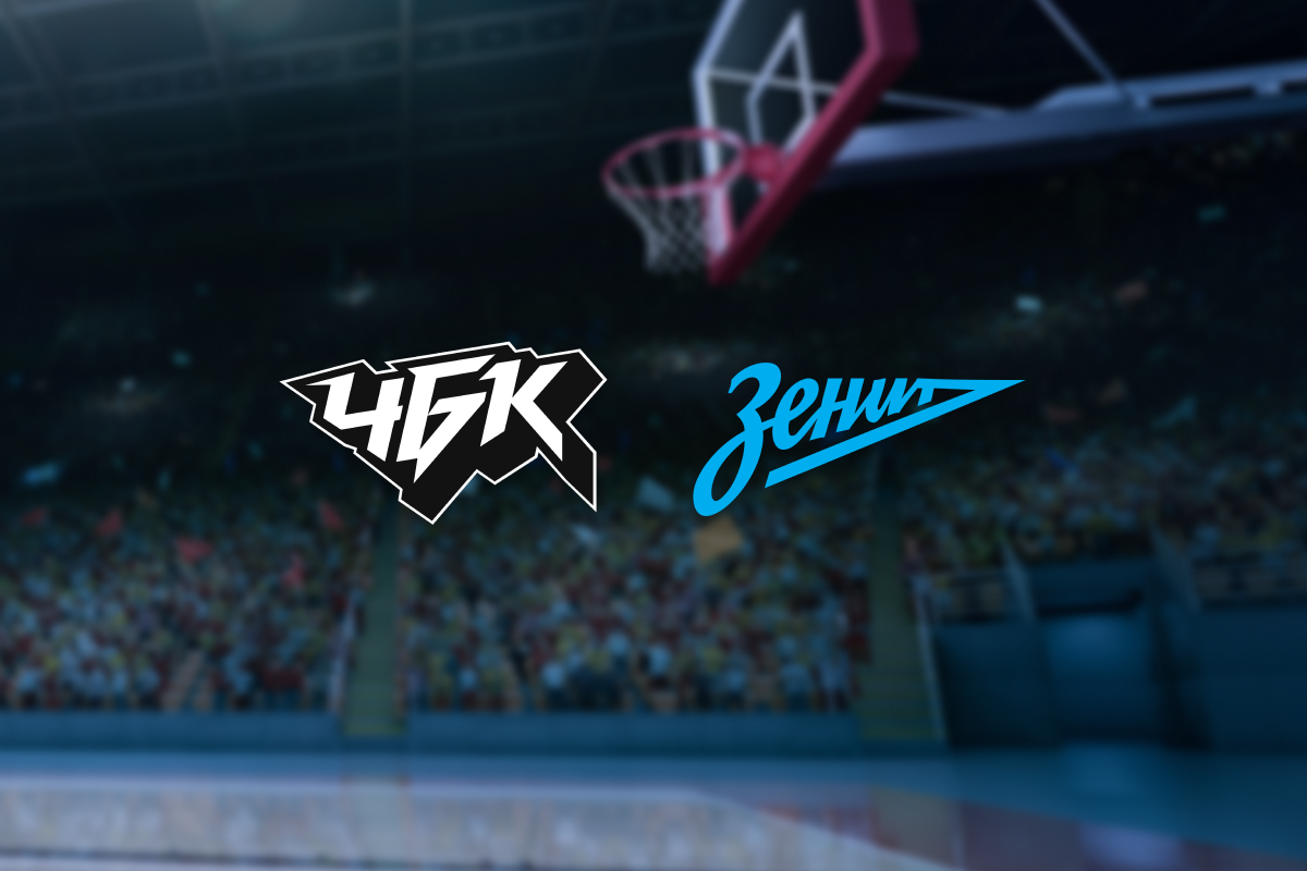 

Билеты на ЧБК — Зенит-2 (Метар-спорт)