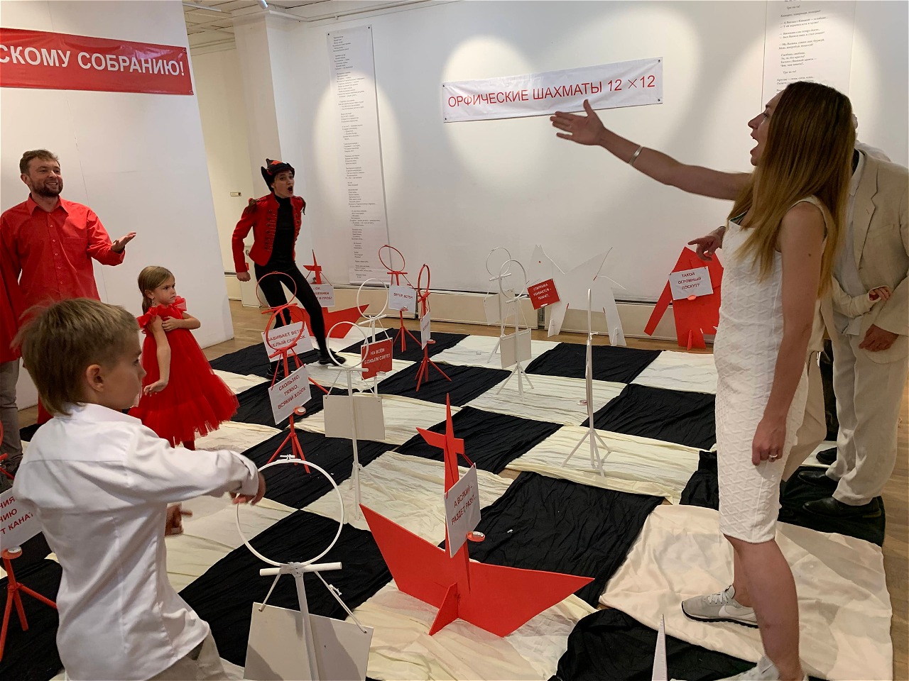 

Билеты на Михаил Погарский. Орфические шахматы 12х12 (Центр «Эрмитаж-Урал»)