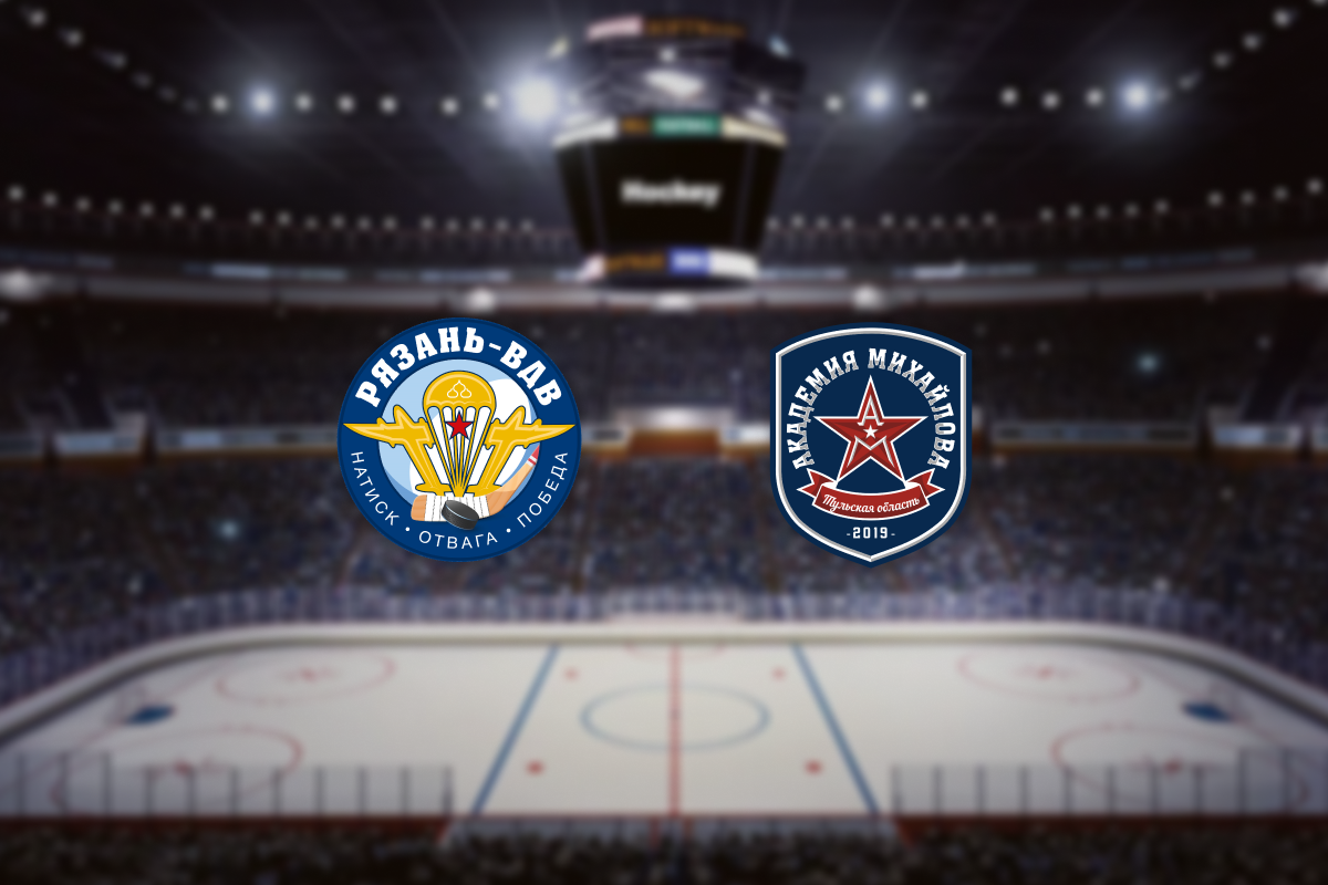 

Билеты на Рязань-ВДВ — АКМ (Дворец спорта «Олимпийский»)