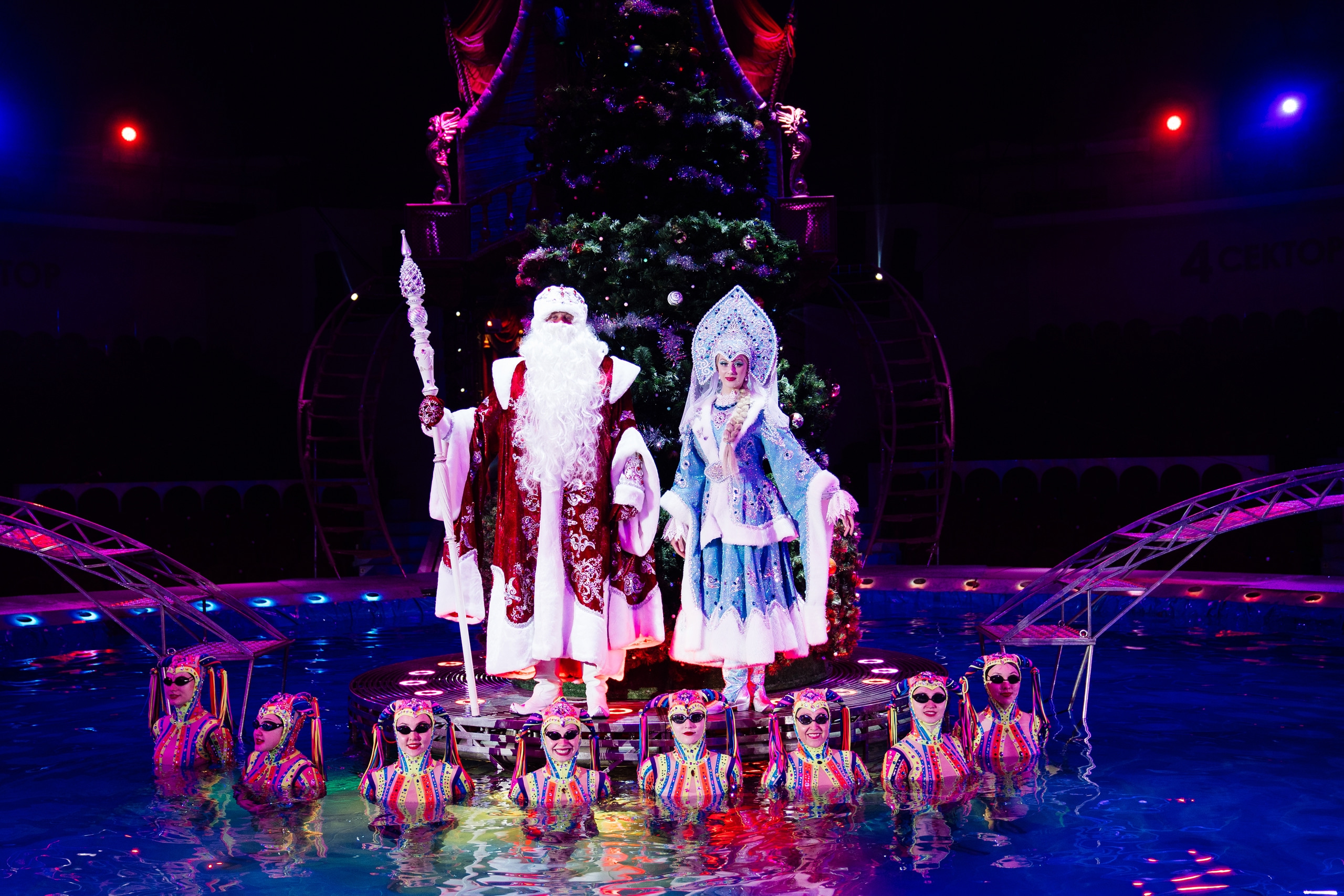 

Билеты на Цирк на воде. Подводное царство (Екатеринбург-Экспо и МТС Live Холл)