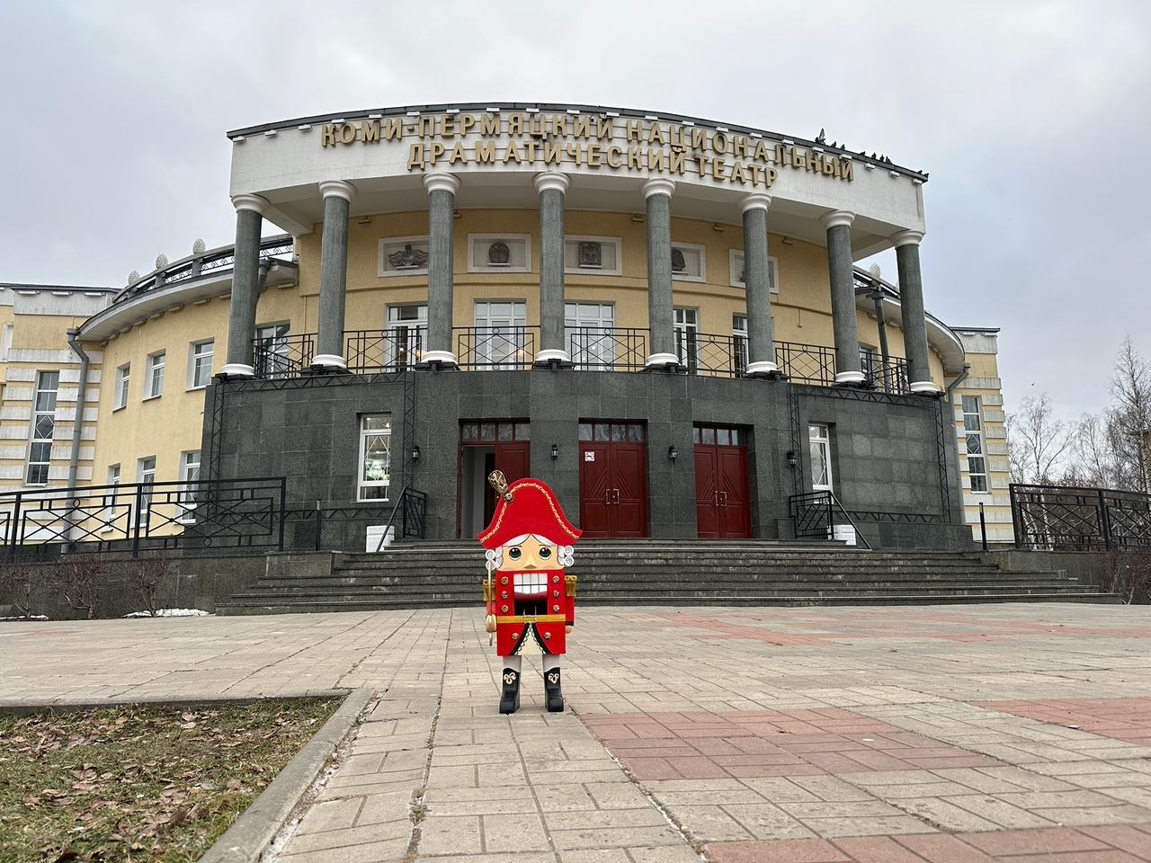 

Билеты на Щелкунчик (Коми-Пермяцкий драматический театр им. Горького)