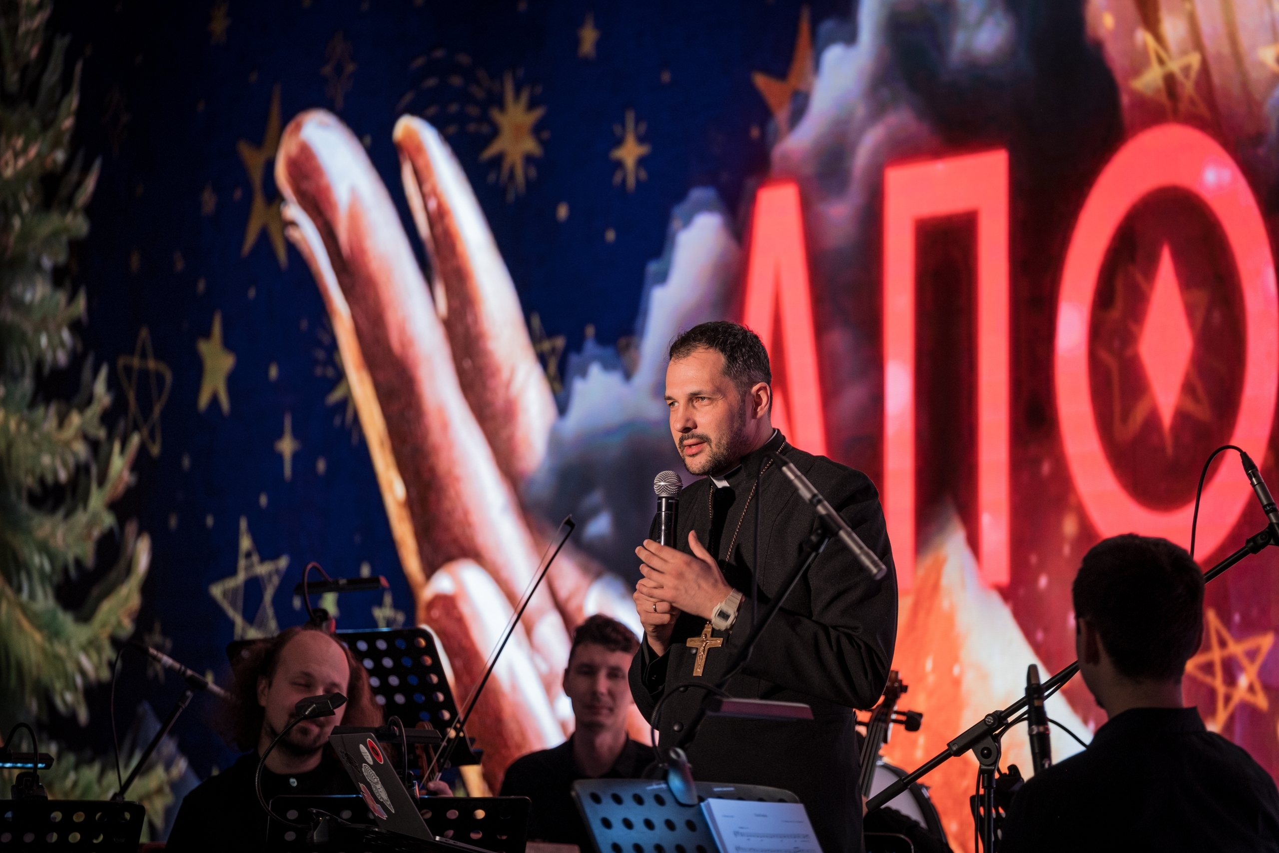 

Билеты на Апокалипсис с комментариями (Hyatt Regency)