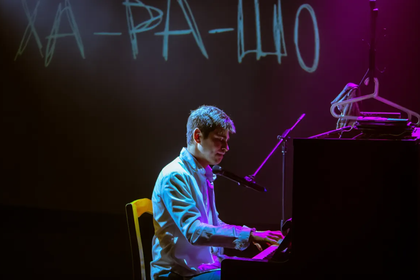 

Билеты на Всё будет ха-ра-шо (Дом ветеранов)